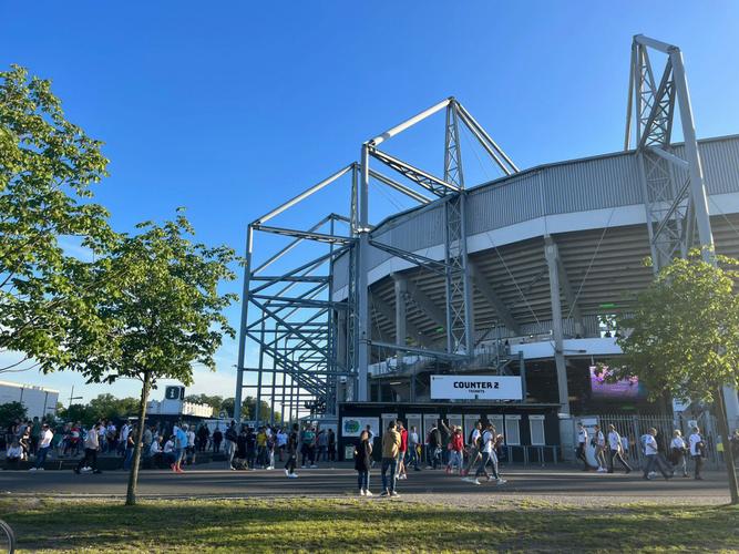 门兴格拉德巴赫